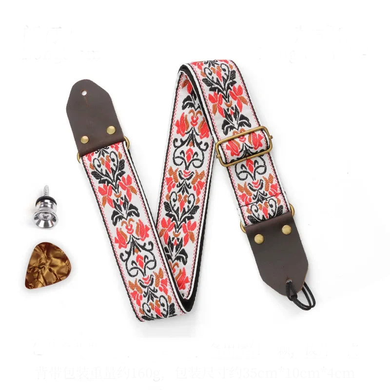 Stylish flower embroidery guitar strap 